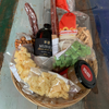 Stratumseind box